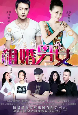 国产成人h综合亚洲欧美在线